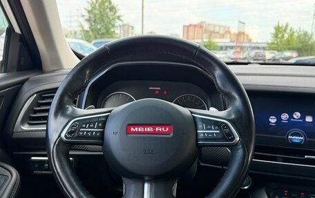 Haval F7x I, 2021 год, 1 650 000 рублей, 16 фотография
