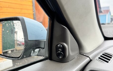 Chevrolet Cobalt II, 2013 год, 290 000 рублей, 15 фотография