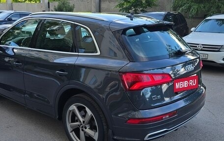 Audi Q5, 2019 год, 3 780 000 рублей, 4 фотография