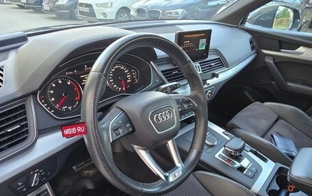 Audi Q5, 2019 год, 3 780 000 рублей, 6 фотография