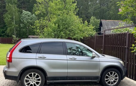 Honda CR-V III рестайлинг, 2007 год, 1 199 000 рублей, 3 фотография