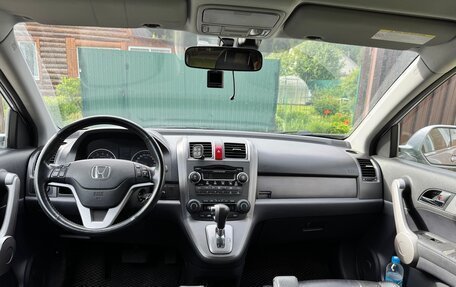 Honda CR-V III рестайлинг, 2007 год, 1 199 000 рублей, 7 фотография