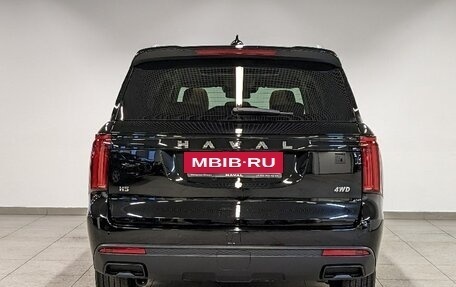Haval H5, 2024 год, 3 490 000 рублей, 4 фотография