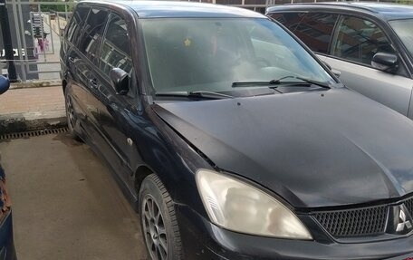 Mitsubishi Lancer IX, 2006 год, 380 000 рублей, 14 фотография