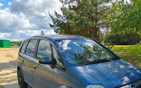 Opel Meriva, 2008 год, 260 000 рублей, 2 фотография