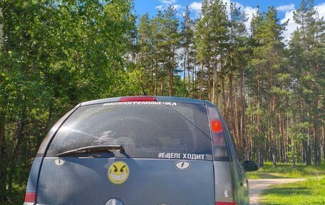 Opel Meriva, 2008 год, 260 000 рублей, 3 фотография
