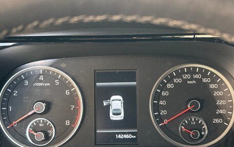 KIA K5, 2020 год, 2 430 000 рублей, 11 фотография