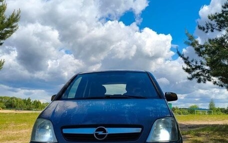 Opel Meriva, 2008 год, 260 000 рублей, 14 фотография