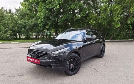 Infiniti FX II, 2008 год, 1 650 000 рублей, 4 фотография