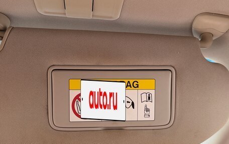 Infiniti FX II, 2008 год, 1 650 000 рублей, 19 фотография
