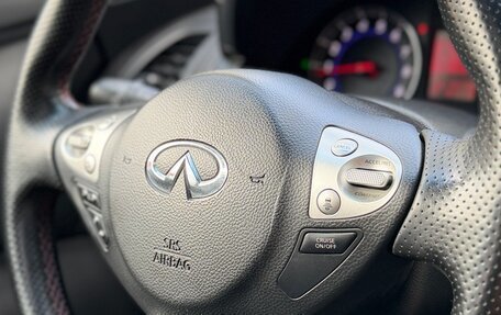 Infiniti FX II, 2008 год, 1 650 000 рублей, 21 фотография