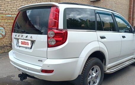 Haval H5 I, 2020 год, 1 700 000 рублей, 6 фотография