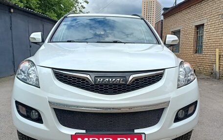 Haval H5 I, 2020 год, 1 700 000 рублей, 7 фотография