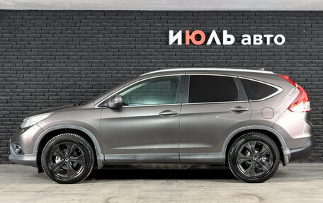 Honda CR-V IV, 2013 год, 1 710 000 рублей, 7 фотография