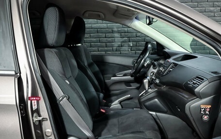 Honda CR-V IV, 2013 год, 1 710 000 рублей, 10 фотография