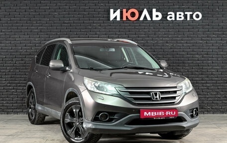 Honda CR-V IV, 2013 год, 1 710 000 рублей, 3 фотография