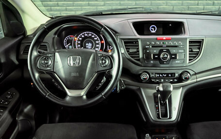 Honda CR-V IV, 2013 год, 1 710 000 рублей, 14 фотография