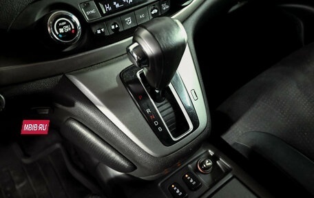 Honda CR-V IV, 2013 год, 1 710 000 рублей, 13 фотография