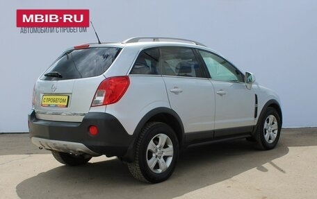 Opel Antara I, 2012 год, 889 000 рублей, 5 фотография