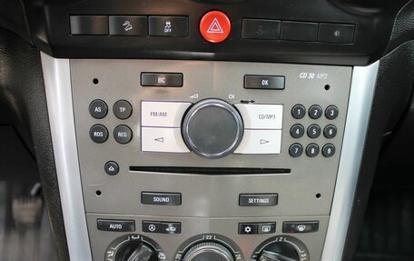 Opel Antara I, 2012 год, 889 000 рублей, 14 фотография
