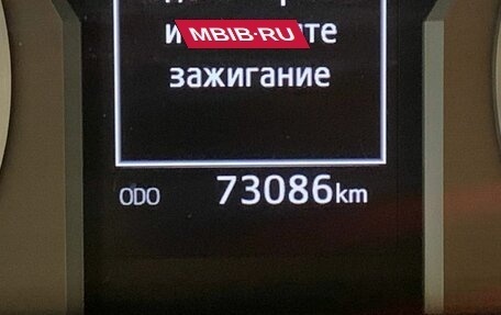 Toyota Land Cruiser Prado 150 рестайлинг 2, 2021 год, 7 400 500 рублей, 10 фотография