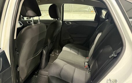 KIA cee'd III, 2019 год, 1 749 800 рублей, 3 фотография