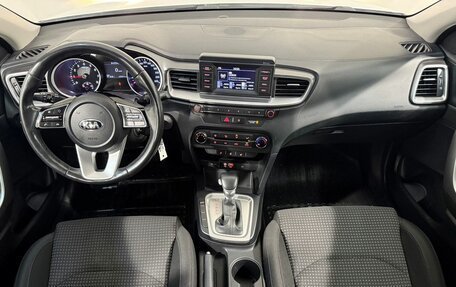 KIA cee'd III, 2019 год, 1 749 800 рублей, 4 фотография