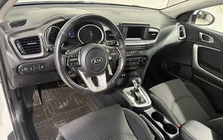 KIA cee'd III, 2019 год, 1 749 800 рублей, 13 фотография
