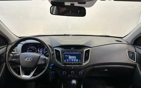 Hyundai Creta I рестайлинг, 2016 год, 1 480 000 рублей, 5 фотография