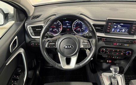 KIA cee'd III, 2019 год, 1 749 800 рублей, 14 фотография