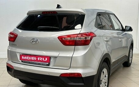 Hyundai Creta I рестайлинг, 2016 год, 1 480 000 рублей, 4 фотография