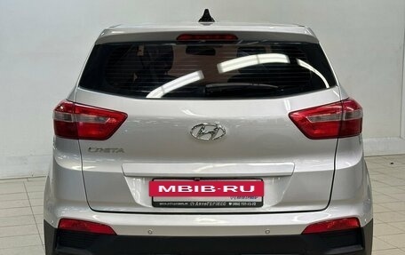 Hyundai Creta I рестайлинг, 2016 год, 1 480 000 рублей, 3 фотография
