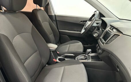 Hyundai Creta I рестайлинг, 2016 год, 1 480 000 рублей, 16 фотография