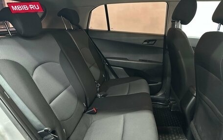 Hyundai Creta I рестайлинг, 2016 год, 1 480 000 рублей, 17 фотография