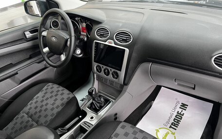 Ford Focus II рестайлинг, 2008 год, 675 000 рублей, 14 фотография