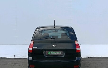 Hyundai Matrix I рестайлинг, 2008 год, 520 000 рублей, 6 фотография