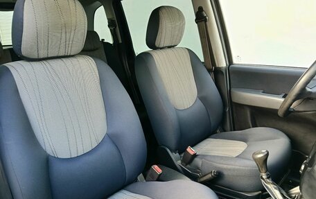 Hyundai Matrix I рестайлинг, 2008 год, 520 000 рублей, 10 фотография