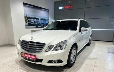 Mercedes-Benz E-Класс, 2010 год, 1 370 000 рублей, 1 фотография
