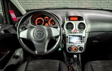 Opel Corsa D, 2012 год, 830 000 рублей, 18 фотография