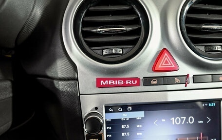 Opel Corsa D, 2012 год, 830 000 рублей, 16 фотография