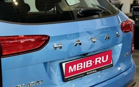 Haval Jolion, 2026 год, 2 599 000 рублей, 9 фотография
