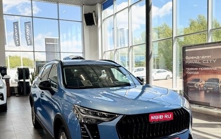 Haval Jolion, 2026 год, 2 599 000 рублей, 4 фотография