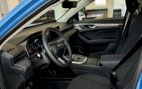 Haval Jolion, 2026 год, 2 599 000 рублей, 27 фотография
