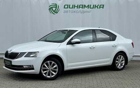 Skoda Octavia, 2018 год, 1 470 000 рублей, 1 фотография