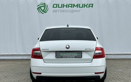Skoda Octavia, 2018 год, 1 470 000 рублей, 6 фотография