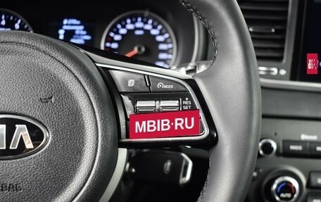KIA Sportage IV рестайлинг, 2020 год, 2 399 900 рублей, 8 фотография