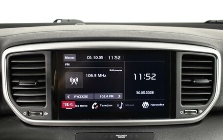 KIA Sportage IV рестайлинг, 2020 год, 2 399 900 рублей, 22 фотография