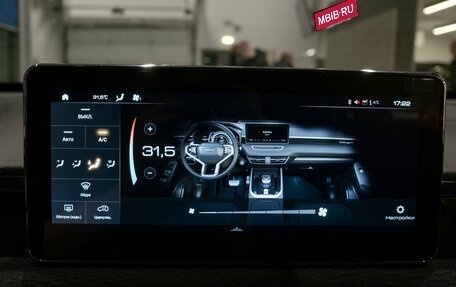 Haval Jolion, 2026 год, 2 049 000 рублей, 36 фотография