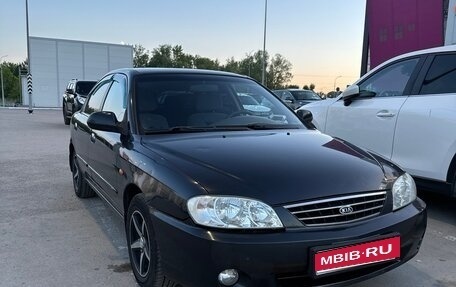 KIA Spectra II (LD), 2006 год, 299 000 рублей, 1 фотография