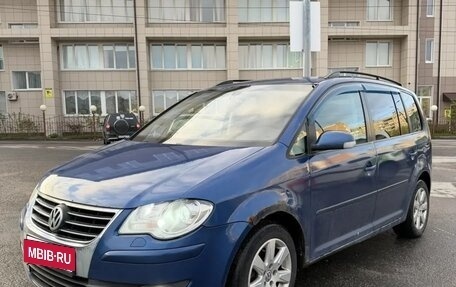 Volkswagen Touran III, 2008 год, 400 000 рублей, 1 фотография